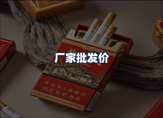 直发优势